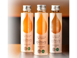 樹上完熟南高梅ジュース　Vibrato　150ml