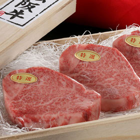 松阪牛ヒレステーキ ギフト　100g×3枚セット