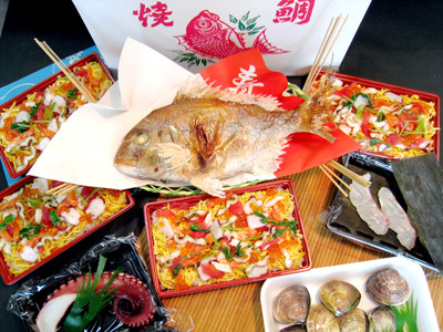お食い初めセット 600g