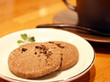 自家焙煎ブレンド珈琲2種ドリップバッグ＆ほろにがカフェクッキーギフトセット