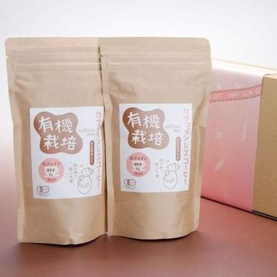 有機カフェインレスコーヒー（インスタント）ギフトセット（箱入り） 