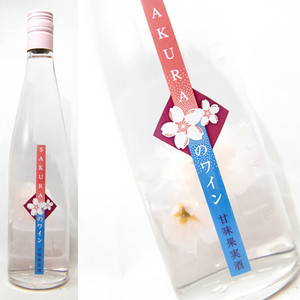 白百合酒造　さくらのワイン　500ml 