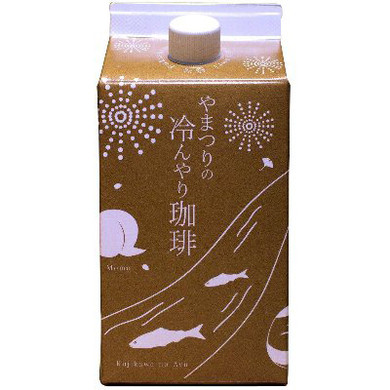 やまつりの冷んやり珈琲