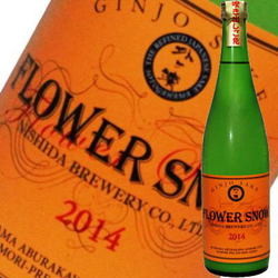 FLOWER　SNOW720ml