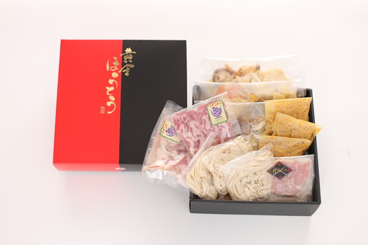 黄金ほうとうフルセット（3食入り）