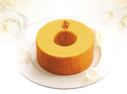バウムクーヘン「妖精の森」 「寿」焼印入り　ホール・高さ約6cm