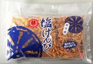 塩けんぴ 1kg