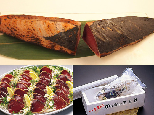 【生】一本釣りかつおのたたき(炭火焼き)【焼津産】