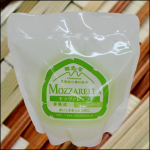  白糠酪恵舎チーズ　モッツァレッラ
