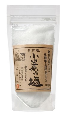 小笠原の塩（袋入）