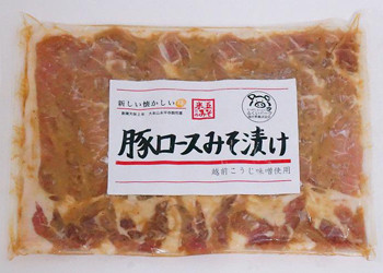 豚ロースみそ漬け 5枚入り