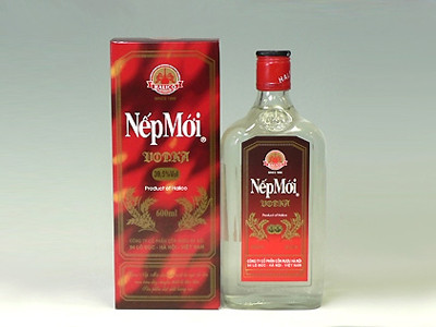 ネプモイ 600ml