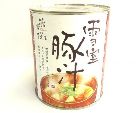 雪室豚汁