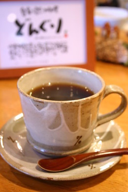 オリジナルブレンドコーヒー★どんぐりブレンド★珈琲豆100g