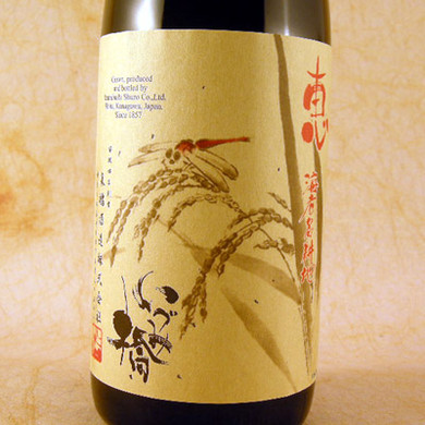 いづみ橋　恵　海老名耕地　純米　1800ml