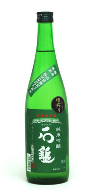 石鎚　純米吟醸　緑ラベル