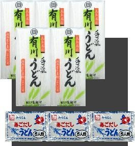 国内産手延べ有川うどん5束（15人前） あごだしうどんスープ　5食分 3袋