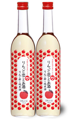 PG-in りんごに恋したお酒　500ml×2本