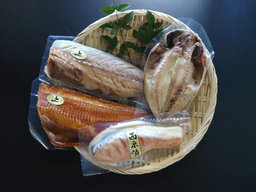 妙宝水産　贈る前に確かめたい手作り干物お試しセットA