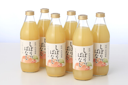 信州産りんごジュース　しぼりっぱなし　1000ml×6本入