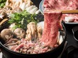 特上近江牛霜降り　すき焼きしゃぶしゃぶ用　500g（約4～5人前）【化粧箱入り】