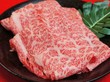特上近江牛霜降り　すき焼きしゃぶしゃぶ用　500g（約4～5人前）【化粧箱入り】