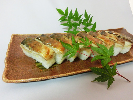 味噌煮さば寿司（押し寿司）