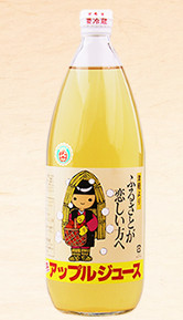 青森りんごジュース【ふじ】 1本・1000ml