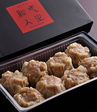 焼売（しゅうまい）8個入