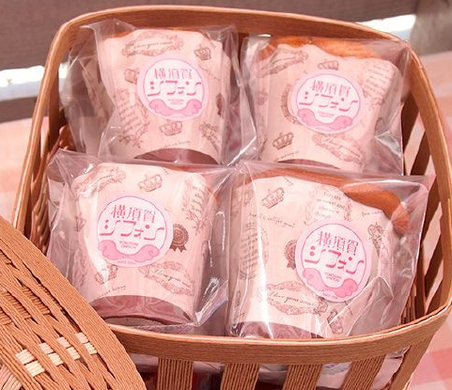 横須賀シフォン カップシフォンケーキ10個