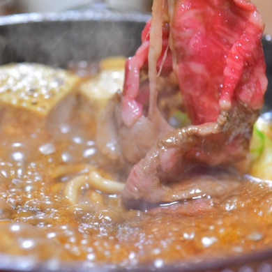 峯野牛すき焼き肉