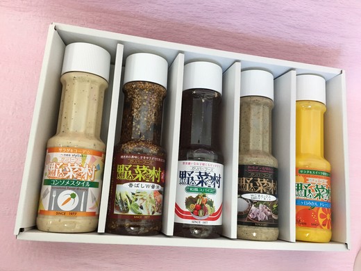 野菜村ドレッシング　ギフトセット　300ｍl×5本　1箱セット