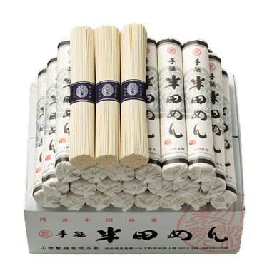 手延半田めん（120g×24束）