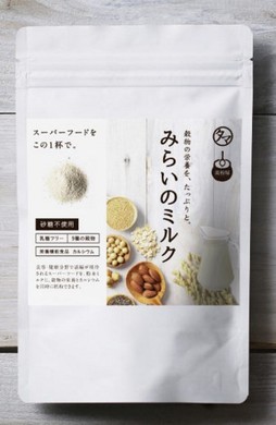 みらいのミルク