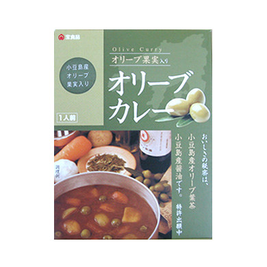 オリーブカレー（レトルトタイプ１人前）