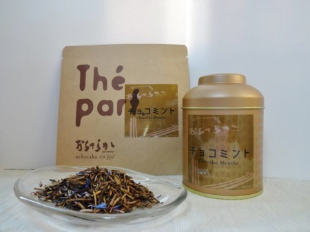 チョコミント　30g袋