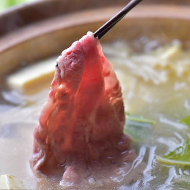 峯野牛しゃぶしゃぶ肉 リブロース