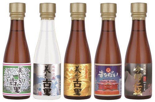 特選 琉球泡盛セット 180ml×5本
