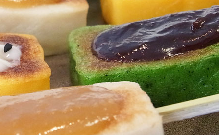  京生麩訳ありお試しセット