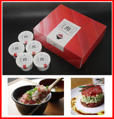 インド鮪同好会　まぐろフレーク