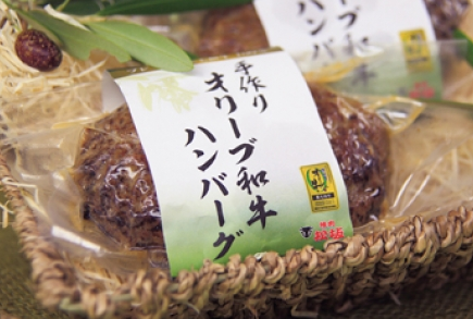 手作りオリーブ和牛ハンバーグセット6個入り(特製デミグラスソース付) 