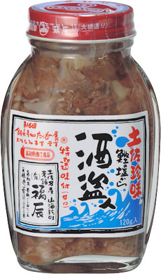酒盗（甘口）　なめびん　120ｇ 
