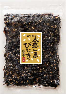 金ごまひじき