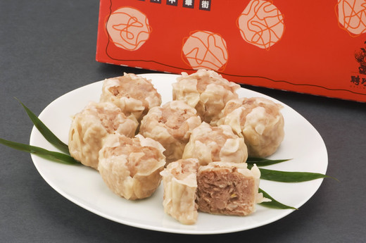 肉焼売 8ヶ入