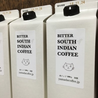 SOUTH INDIAN COFFEE アイスリキッド1L