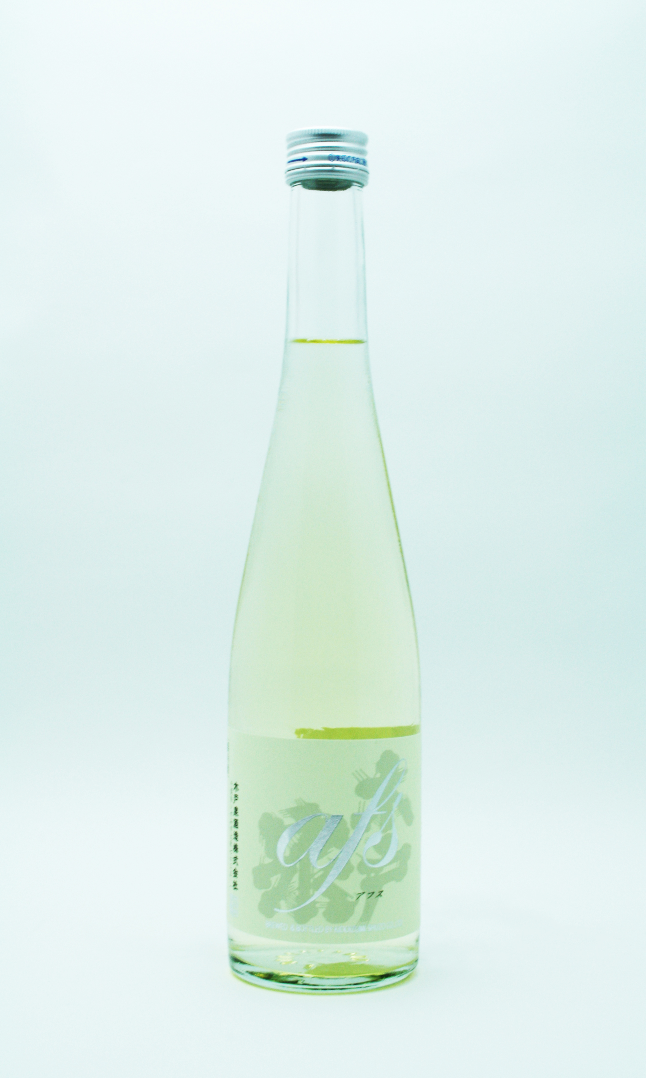  純米アフス生 500ml H.27BY
