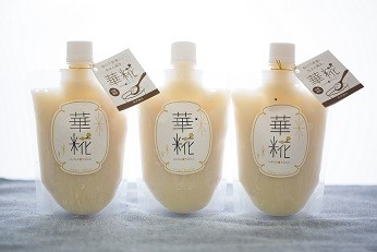華糀280g 3個セット