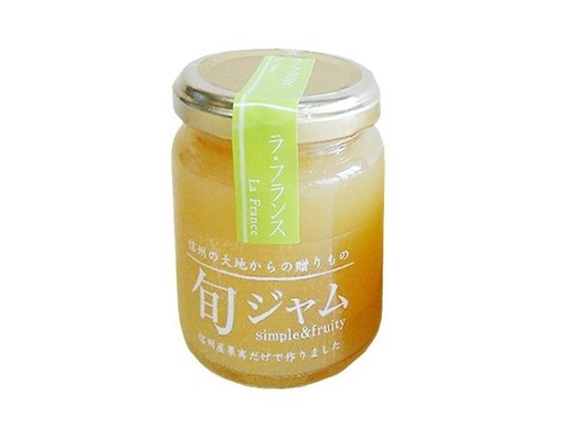 【信州産】ラフランス　旬ジャム