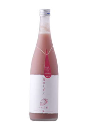 陽のしずく いちご酒 720mL 宮寒梅