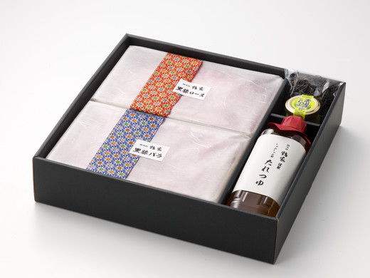 ギフト箱、たれ、薬味付ギフトセット黒豚600g